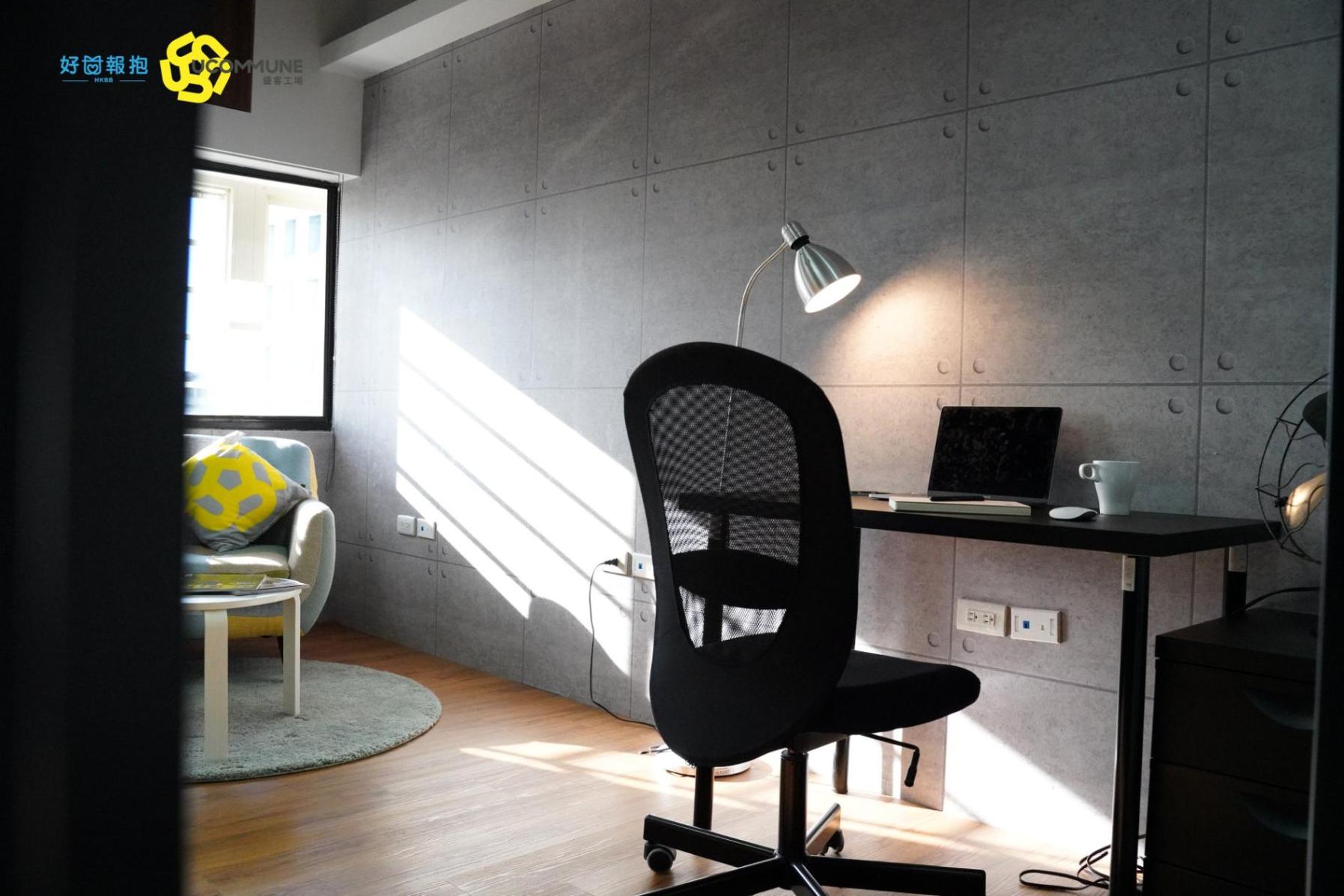 優客工場好康報抱虛擬辦公室